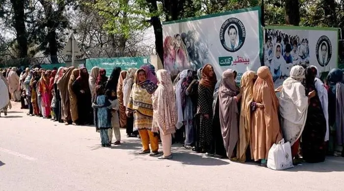 Visit Your Nearest BISP Office